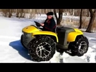 Strange Russian Pneumatic ATV