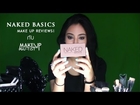 รีวิว - Naked Basics - Make Up Gu Tist