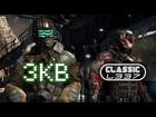 Playbytes: Dead Space 3 Co-Op with Mike & Tony