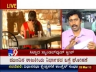 TV9 News: Actress Ramya's Complaint Copy Against Photo Journalist