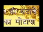 Text Animation Hindi Jivo Canola ad - (20 sec)