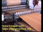 Simplex Rotary Sheet Cutting Machine