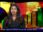 Ethiopian News in Amharic - Wednesday, July 10, 2013