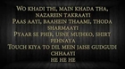 LOVE KI GHANTI LYRICS - BESHARAM Song - Coolmoviezone.com