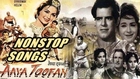Aaya Toofan | Non Stop Songs | Anwar Hussain, Helen, Dara Singh