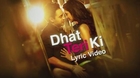 Vishal & Shekhar;Sanam Puri;Aditi Singh Sharma – Gori Tere Pyaar Mein - Dhat Teri Ki New Full Lyric Video