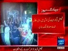Ariel firing by Lawyers in Faisalabad after winning Election of District Bar