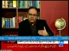 Dr. Shahid Masood on Operation Cleanup 1992 (Meray Mutabiq - GEO TV 2009)