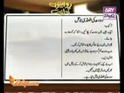 balushahi recipe in urdu video