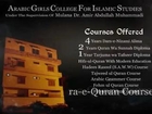 Introduction - Arabic Girls College for Islamic Studies