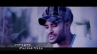 BEST New Ethiopian music 2013 Tamrat Mebrahtu - Aytiterateri