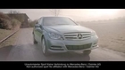 Mercedes parody - This car detects danger before they come up. SO SO FUNNY!
